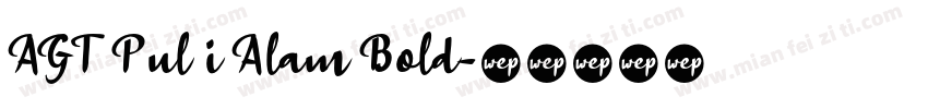 AGT Pul i Alam Bold字体转换